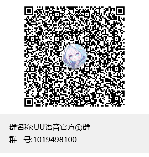 QQ群二维码1